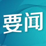 【上海战疫】以物换物 上海社区爱心驿站“疫情疗愈”