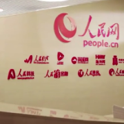 微视频：一块留言板 一座连心桥