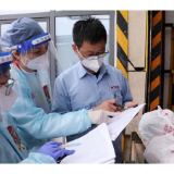 “没有困难的工作，只有勇敢的我们！”——福建泉州全域解除防范区管理