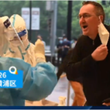 用爱与责任撑起风雨“保护伞”，上海全市大筛进行时