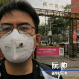 北京战疫直击｜打开核酸检测的正确方式