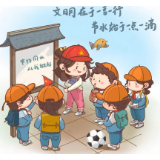 节水行家小胖哥教你生活中如何用好每一滴水