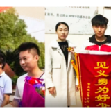 凡人微光 | 小小少年