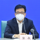 一起守“沪”| 上海：持续推进“助企纾困12条” 小微企业适当减免或缓收房租