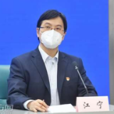 上海疾控专家提醒：丝绸、布艺类等织物口罩达不到防护效果
