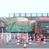 浙江精准施策 助企纾困解难