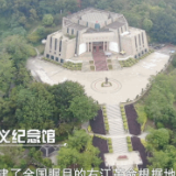 走进老区看新貌丨这一站，左右江风景正好！
