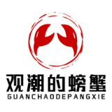 青年当“燃”不让 用青春照亮未来之路
