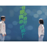 什么是青春最好的样子？冰雪健儿这样说