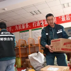 湖南：年内基本实现快递进村全覆盖