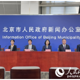 连续7天无新增社会面感染者 西城区转入常态化疫情防控