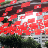香港回归祖国25周年|喜庆气氛洋溢香港街头
