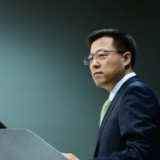 外交部：美国是名副其实的黑客帝国、窃听帝国、窃密帝国