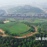 焦点访谈丨环保督察 动真碰硬