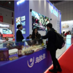 埃菲社报道：中国稳步推进与拉美贸易合作