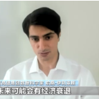 美联储再加息75个基点 美国经济拉响警报
