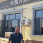 【2022打卡中国】内蒙古：沙海“绿”动 点沙成金