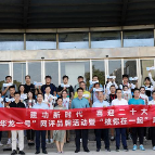 【发现最美 你评我论】走进华龙一号 带你近距离感受“国之重器”