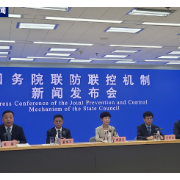 国家卫健委：国家在各方面提供了有力支持 西藏有能力应对现阶段疫情