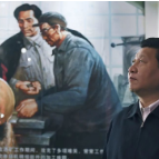 “这首词我是有感而发，直抒胸臆”｜“物”见初心·总书记的时代印记⑰