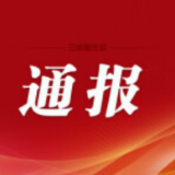 查处突出违法12万余起！湖南高速警察通报夏季“百日行动”情况