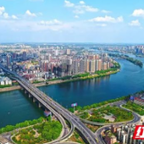 吴桂英：坚决扛起使命 以高水平对外开放推动高质量发展