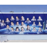 今天，“三十而立”，感觉良好！