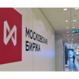 莫斯科交易所宣布将暂停英镑交易