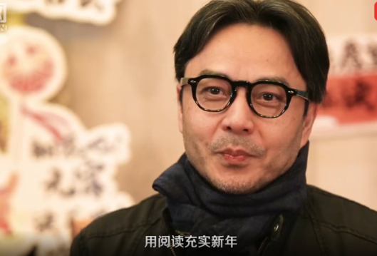 名家荐书丨汪涵：读《家山》 忆乡音