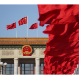 热解读｜辞旧迎新 习近平从这三方面鼓舞奋进中国