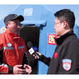 土叙地震直击｜探访中国救援队营地：为保障救援 他们带了1700多件器材