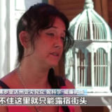 美国政府援助延误 受飓风“伊恩”影响的民众无家可归