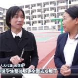 【团结奋斗 忠诚履职】黄花春：让乡村孩子获得优质教育资源