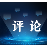 西安网评:立春,动起来!立业,拼起来!