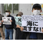 外交部再批日本强推核污染水排海：企图将风险转嫁给全人类！