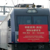 欧洲专家：“拥抱中国”成为欧洲复苏和发展重要动力丨世界观