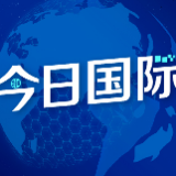 日本研究所预测2070年日本总人口将降至8700万