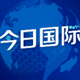 东京电力公司宣布核污染水排海隧道挖掘完成