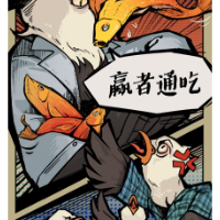 “白头鹰”现形记|美国:1%有、1%治、1%享