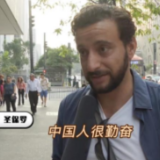 全球“街”力丨拉美民众“跨越山海”话中国