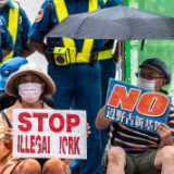 苦美久矣！冲绳民众高呼“还我和平！”