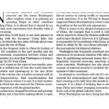 和评理 | 美国指责他国“经济胁迫”系贼喊捉贼