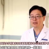  央行报告：当前我国经济没有出现通缩