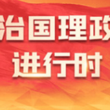 习近平同哈萨克斯坦总统托卡耶夫会谈