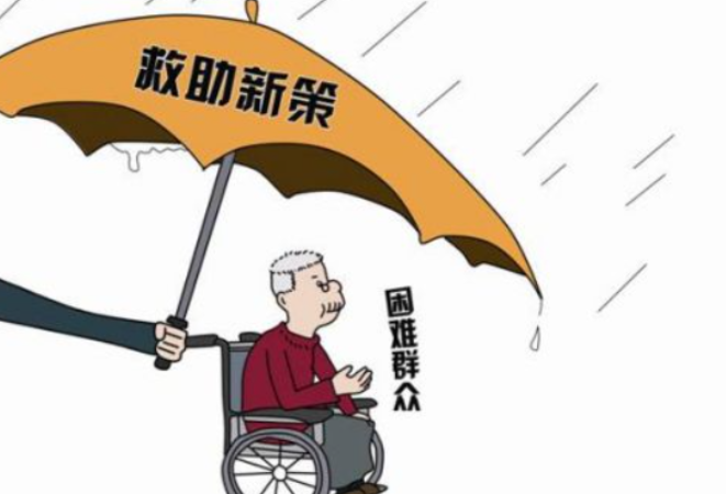 2022年湖南支出困难群众救助补助资金114.57亿元 看看钱花到了哪里