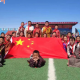 央视快评丨人民幸福是最大的人权