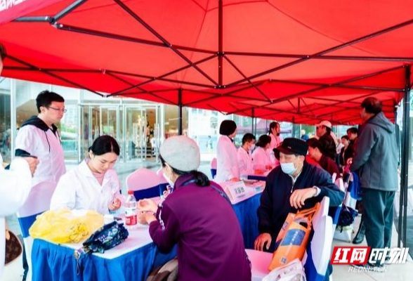 湖南湘江新区举行医保基金监管集中宣传月进社区、进园区活动