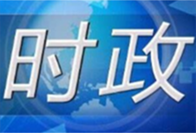 我省召开“一部一站”紧密协作暨基层武装部建设推进会