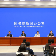 亚洲各奥委会全部报名参加杭州亚运会 中国体育代表团将全力以赴