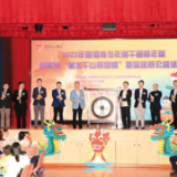 香港举办青少年端午节嘉年华活动—— “万水千山粽是情”